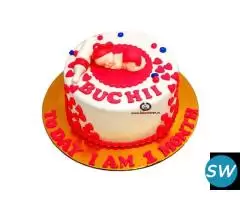 1 Month Birthday Cake to Celebrate