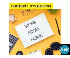 Old book typing offline job offer