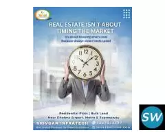 Investment Opportunity In Dholera Smart City