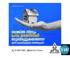 Loan Advisor in Thrissur