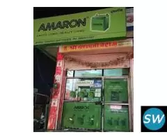Shree Ganpati Batteries:-Car battery Dealer