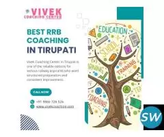Best RRB Coaching in Tirupati | RRB NTPC