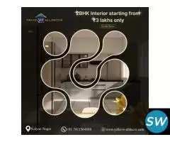 New Flat Owners? Get Complete Interior from ₹3L