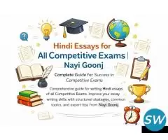Hindi Essays for All Competitive Exams