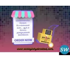 Buy Real Feel Doll in India | Call 9830983141