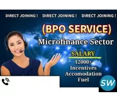 DIRECT  JOINING!!! DIRECT  JOINING!!!