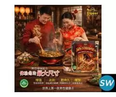 Reignite Closeness and Confidence Naturally