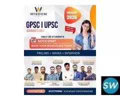 Gpsc Coaching Class In Gandhinagar