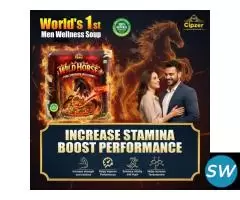 अपनी अंदरूनी ताकत को प्राकृतिक रूप से जगाएँ