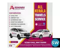 Top Tour Agency in Kochi