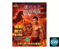 मजबूत महसूस करें, एक्टिव रहें, आत्मविश्वास से जिएँ