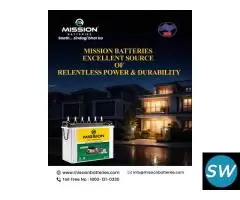 Reliable Inverter Battery Manufacturer