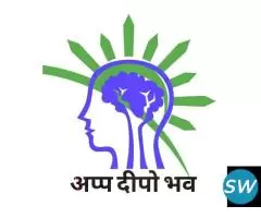 De-addiction Center In Patna Bihar