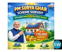 PM Surya Ghar Scheme Subsidy