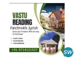 Vastu Shastra Consultant in Gujarat