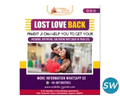 Quick Love Problem Solutions – Ambika Jyotish
