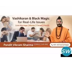 Kala Jadu Specialist in India | Pt. Vikram Sharma