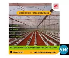Greenhouse Plastic Films
