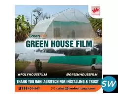 Greenhouse Plastic Films