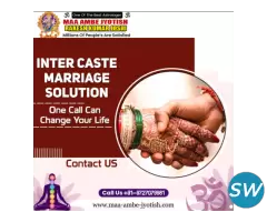 Inter Caste Marriage Solution By Maa Ambe Jyotish