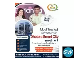 Residential Plots In Dholera Smart City Gujarat