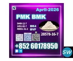 New PM.K CAS28578-16-7 Upgraded Production