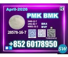 New PM.K CAS28578-16-7 Upgraded Production