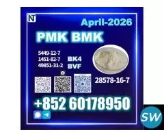 New PM.K CAS28578-16-7 Upgraded Production