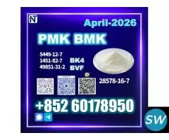 PM.K CAS-28578-16-7 Ready for Bulk Orders