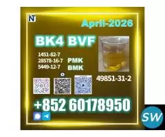 BVF 49851-31-2 Best Quality Bk4 China