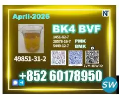 BVF 49851-31-2 Best Quality Bk4 China
