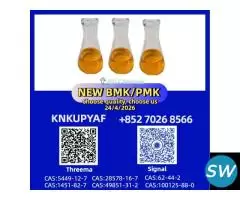 Timely Support pm.k 28578-16-7 with BM.K 5449-12-7