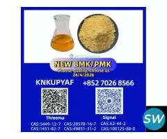 shipment-ready p.m.k 28578-16-7 ,5449-12-7 also