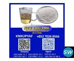 Trusted Support pm.k CAS 28578-16-7 plus 5449-12-7