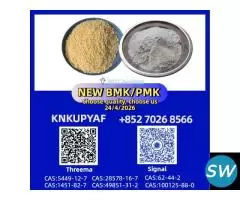 Reliable Orders PM.K CAS 28578-16-7 BM.K 5449-12-7