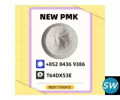 B.MK PM.K Supply 5449-12-7 28578-16-7