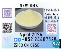 b.m.k Various Product and Packing