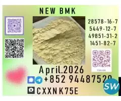 b.m.k Various Product and Packing