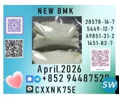 b.m.k willing to provide the specific