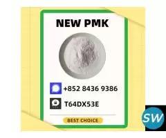 Fast delivery P.MK 28578-16-7