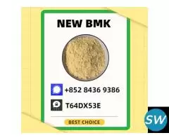 Prime Wholesale Bulk New B.MK 5449-12-7