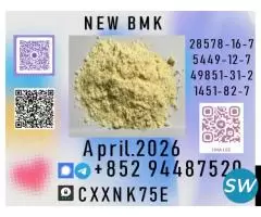 connected transport system b.m.k