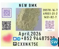 connected transport system b.m.k