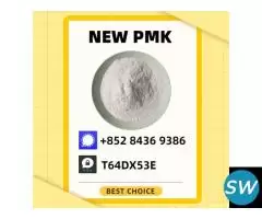 Source subjected P.MK Power 28578-16-7 5449-12-7