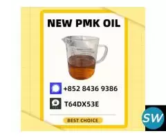 5449-12-7 BM.K Powder 28578-16-7 P.MK Oil