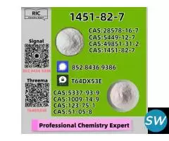 1451-82-7 B.MK 5449-12-7 and 28578-16-7 P.MK