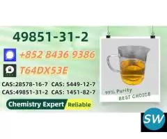 49851-31-2 BM.K 5449-12-7 PM.K 28578-16-7