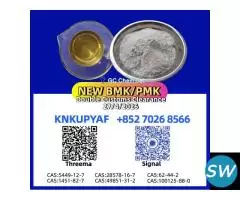 Reliable stock pm.k 28578-16-7 with 5449-12-7