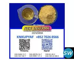 available through CAS 28578-16-7BM.K 5449-12-7