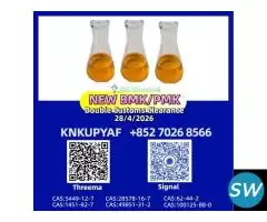 PM.K 28578-16-7 supported by BM.K 5449-12-7